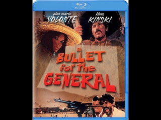 golden bullet / chuncho, who knows? / a bullet for the general. 1966. 720p. translation soviet dubbing with mvo inserts. vhs
