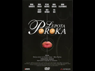 beauty of vice   lepota poroka (1986) yugoslavia