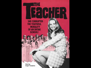 the teacher   the teacher (1974)