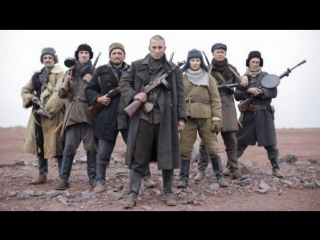 film chervony - ukrainian historical thriller