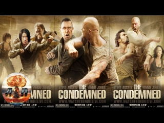 the condemned / the condemned (2007)