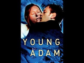 (18 ) young adam / david mackenzie