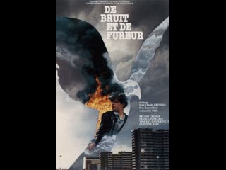 sound and fury   de bruit et de fureur (1988) france