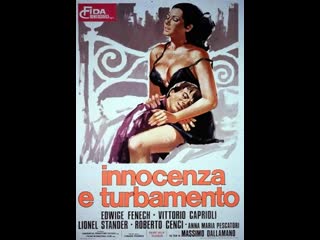 innocence and crime   innocenza e turbamento (1974) italy