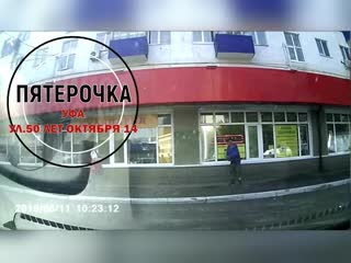 blacklist: raising a thief with a bottle on the head in pyaterochka. ufa 11 06 19
