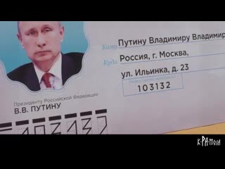 the russian inventor has become a beggar. the author of 100 patents addresses the president. iso