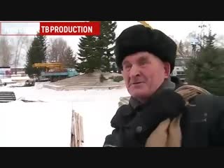 grandfather and christmas tree (full version) journalists asked a resident of biysk mp4