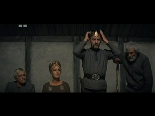 the red mantle (1967) / the viking saga (1967) / den rode kappe (1967) / the red mantle (1967)