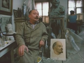how to make pushkin out of lenin. fragment from the film sideburns.